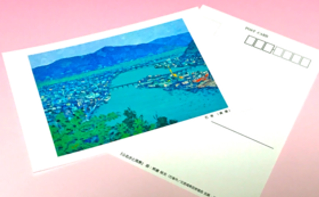 ★ サンクスレター