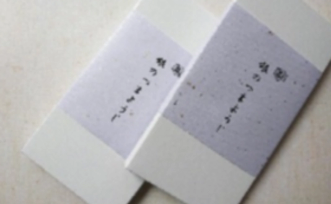 銀のつまようじ応戦コース！