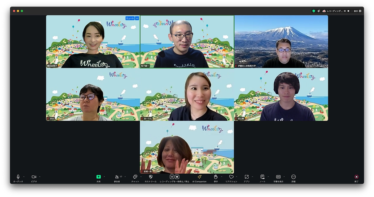 【イベント速報】本日、WheLog!アプリ超会議 in Zoomを実施しました!