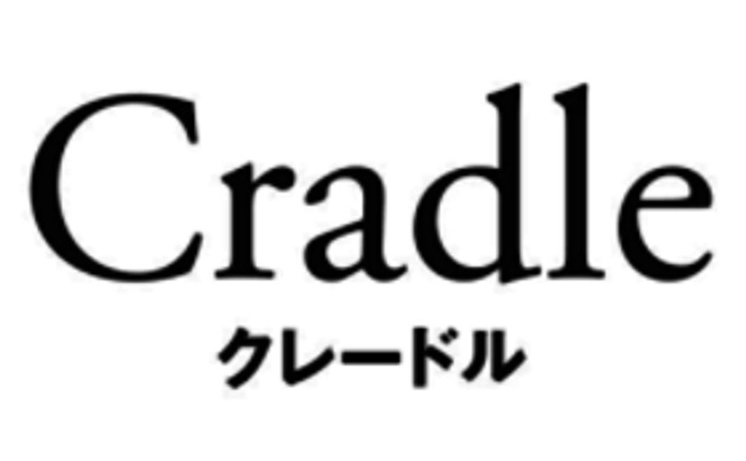 【Cradle企画】5月10日・11日鶴岡食文化を味わい尽くす2泊3日の旅へご招待