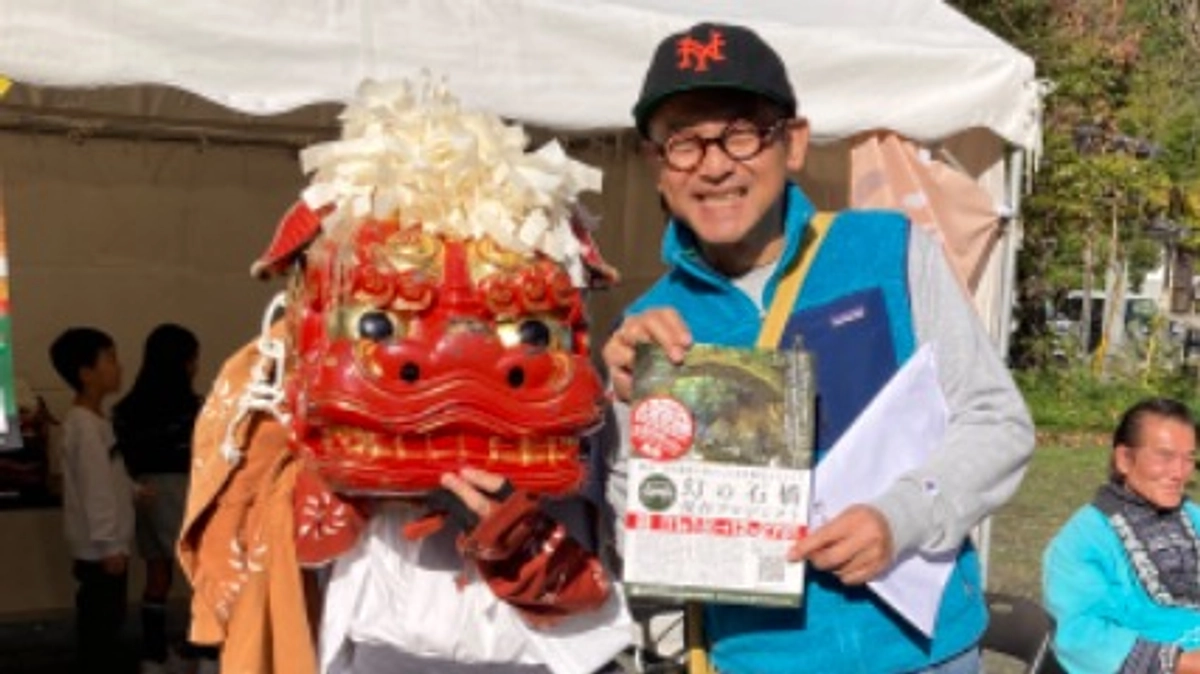 ✨ 獅子舞フェスティバルで石橋保全の告知をしてきました！