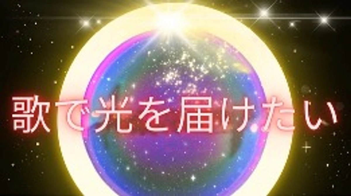 11月11日✳︎ご報告