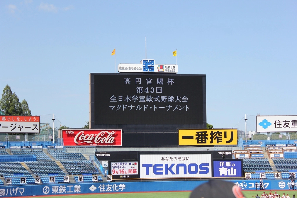 全国大会　　ご報告と御礼