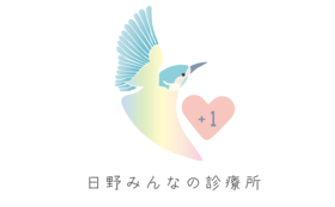 機械浴室応援コース