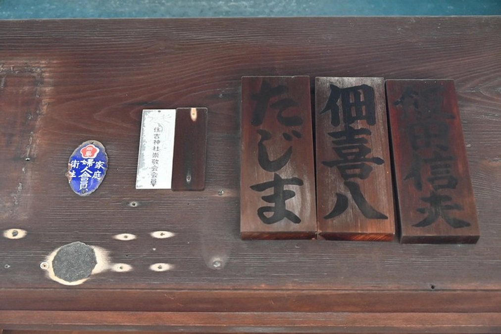 【終了まで1日！ 本当のラストスパート！】