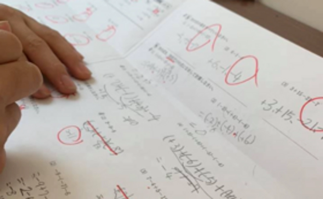 子どもたちの未来を広げ一緒に支えるコースA