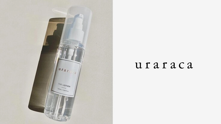 今よりあと３歩、お肌がぐんと元気になり美しさを纏えるスキンケア