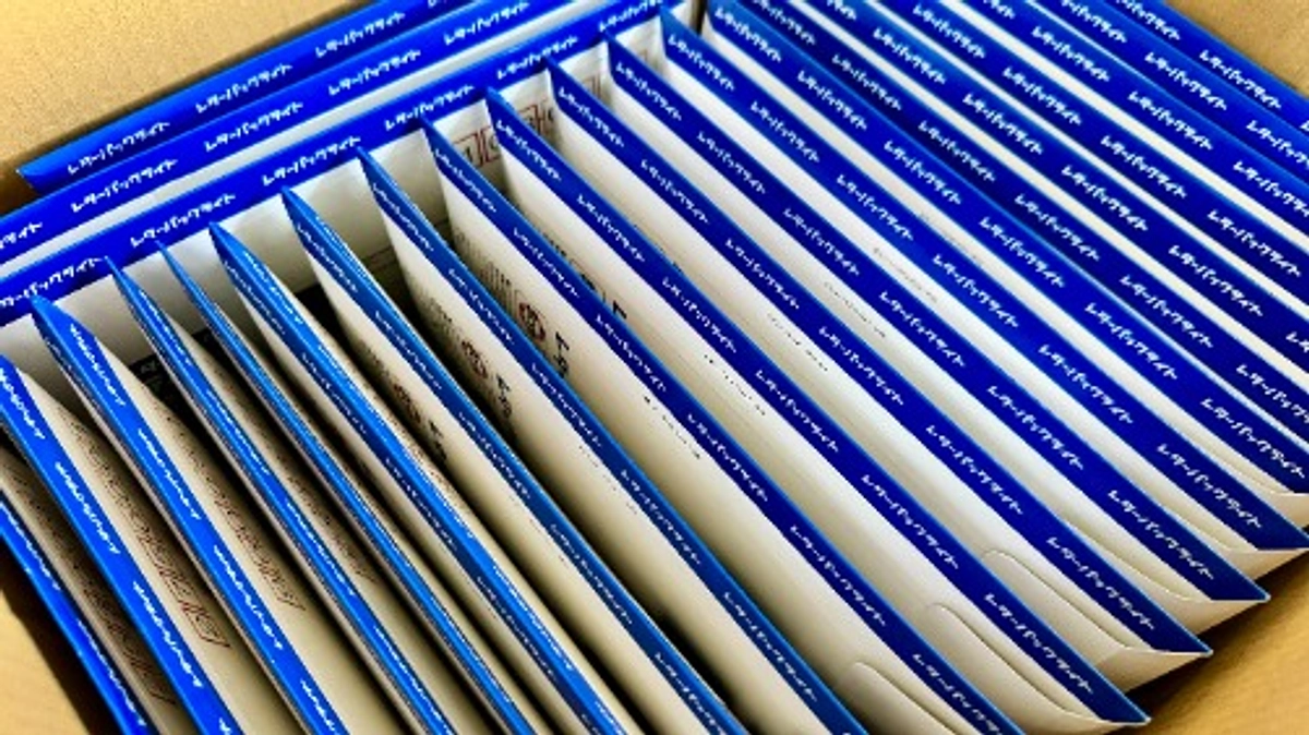 返礼品を発送いたしました