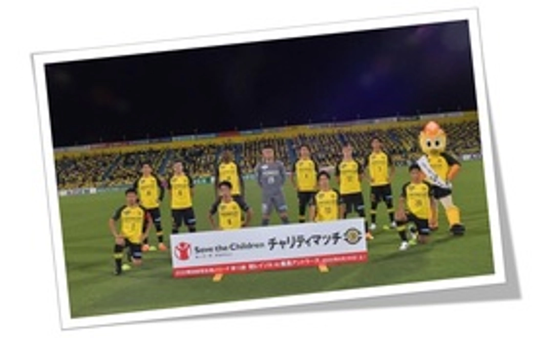 選手のサイン入りポストカード