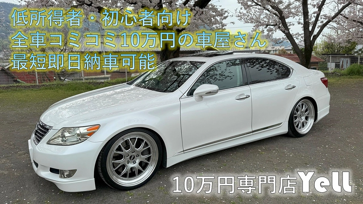 みなさん初めまして！「私」です。