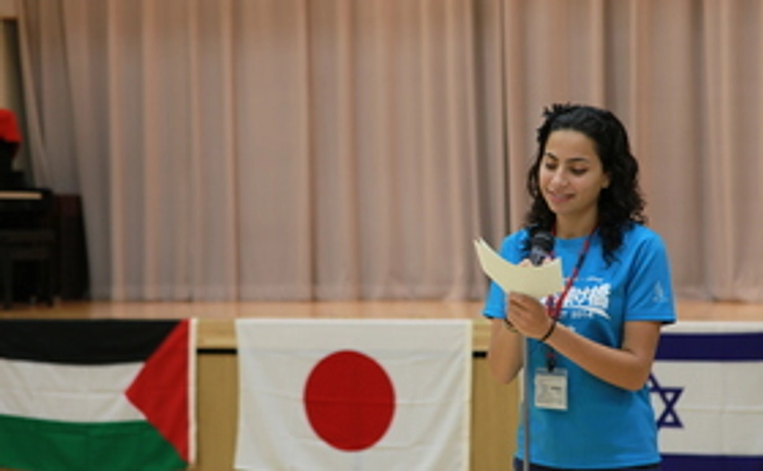 プロジェクト報告・交流会の招待券