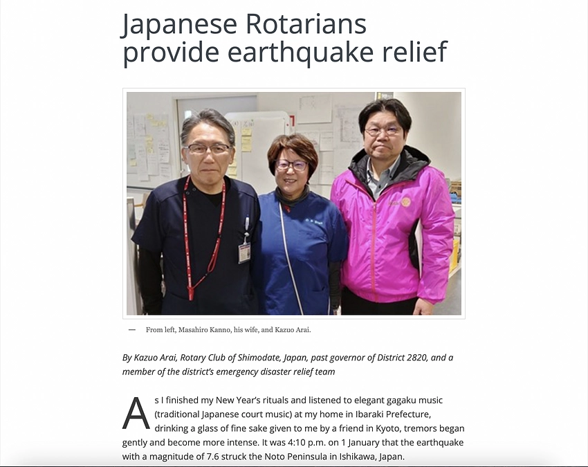 2/2（金）の状況報告2