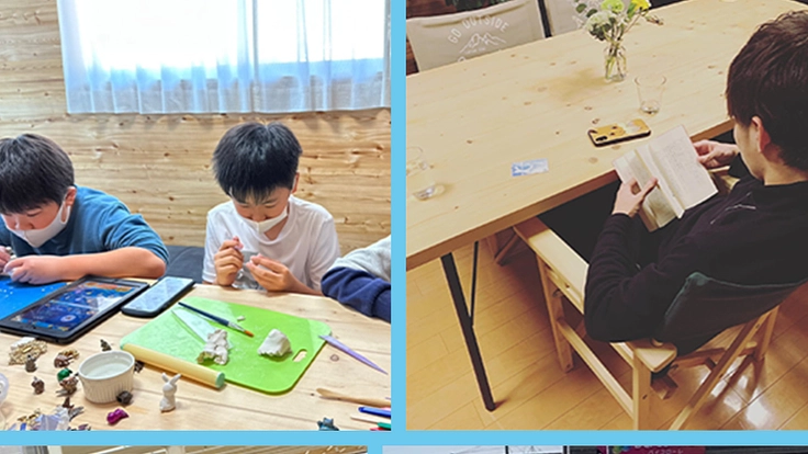 不登校・引きこもりの子どもを孤立させない為の居場所作りと訪問支援 