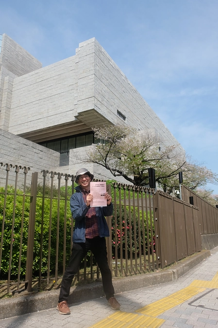 上告審に向けた権利回復緊急カンパのお願い 