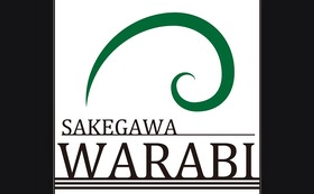 「感謝、感謝、感謝・・・みんなでお名前を神室連峰に・・・。」