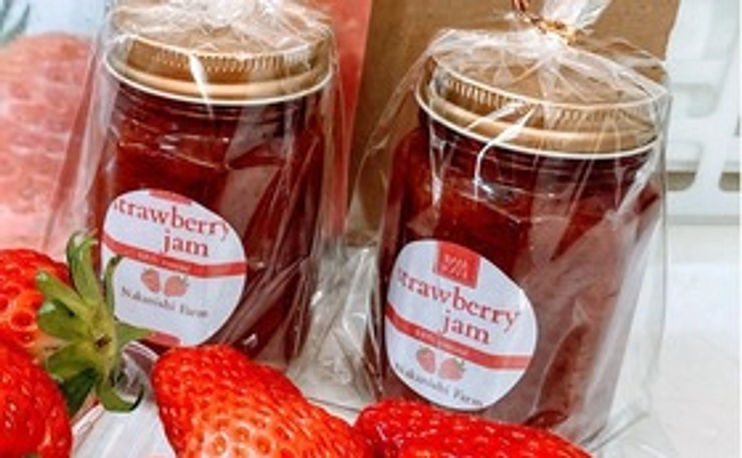 自家製イチゴ生ジャム２つセット、感謝のお手紙、バンジャの写真