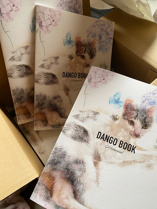 遅くなりました！ダンゴ本完成しました。