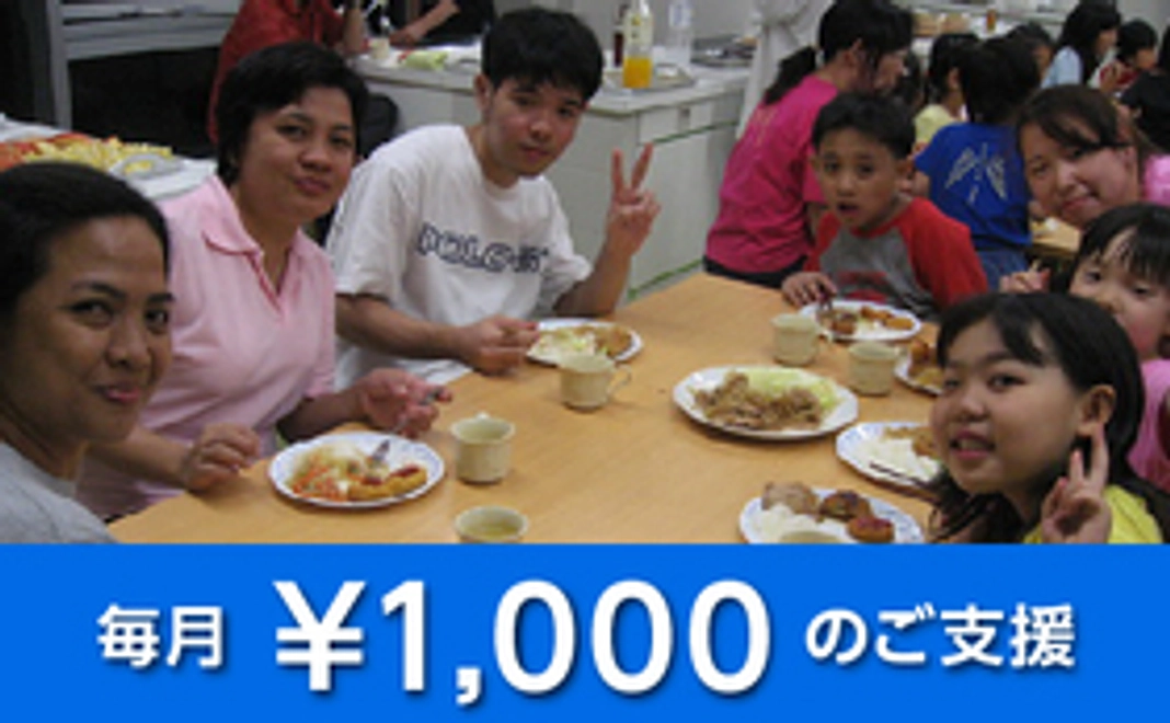 1000円のサポートをありがとうございます♪