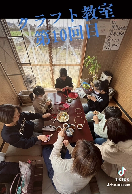 第10回 クラフト教室