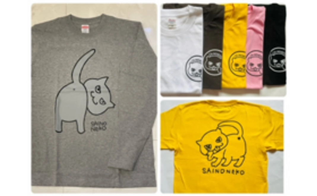 彩の猫オリジナルTシャツ＆ロンTで応援！｜10万円