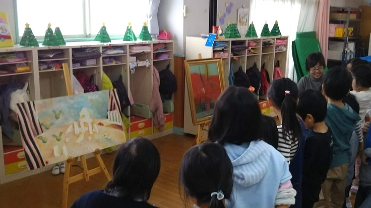 茅ヶ崎市内保育園・幼稚園児さんへアート鑑賞プログラムを開催したい！