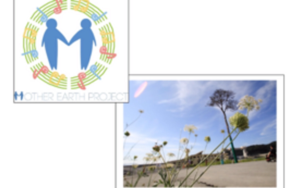 MEPグッズセット