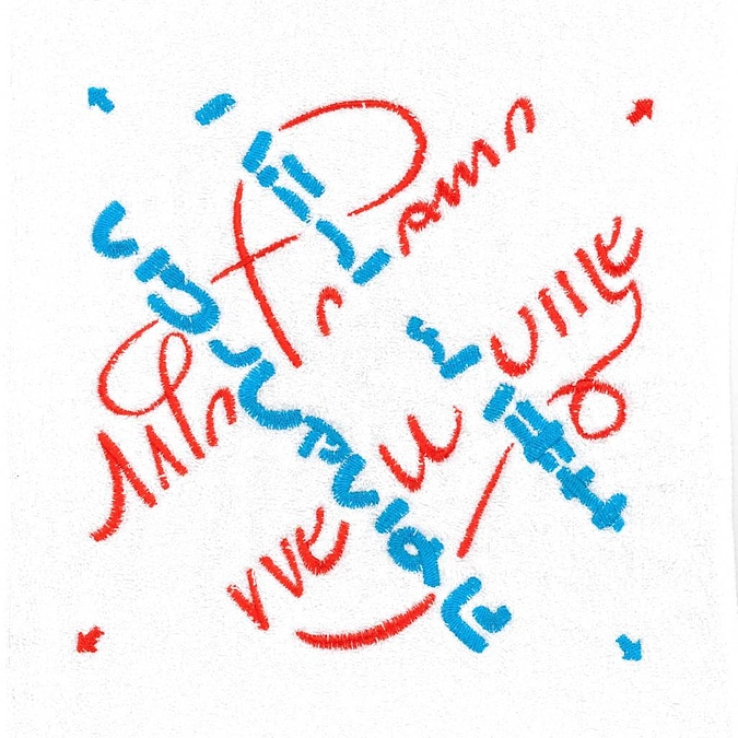 アートおしぼり参加アーティストからのメッセージ　その8