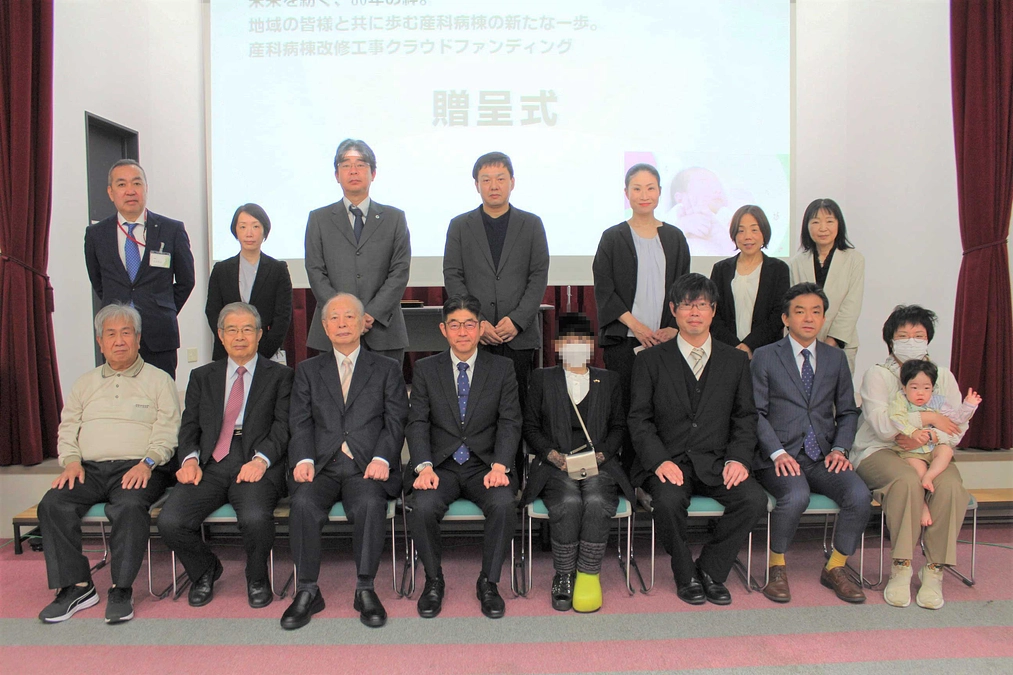 【クラウドファンディング応援への感謝を込めて】