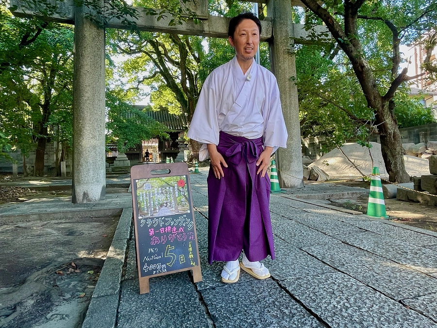 【あと5日】目標達成しました。ありがとうございます【ネクストゴール】