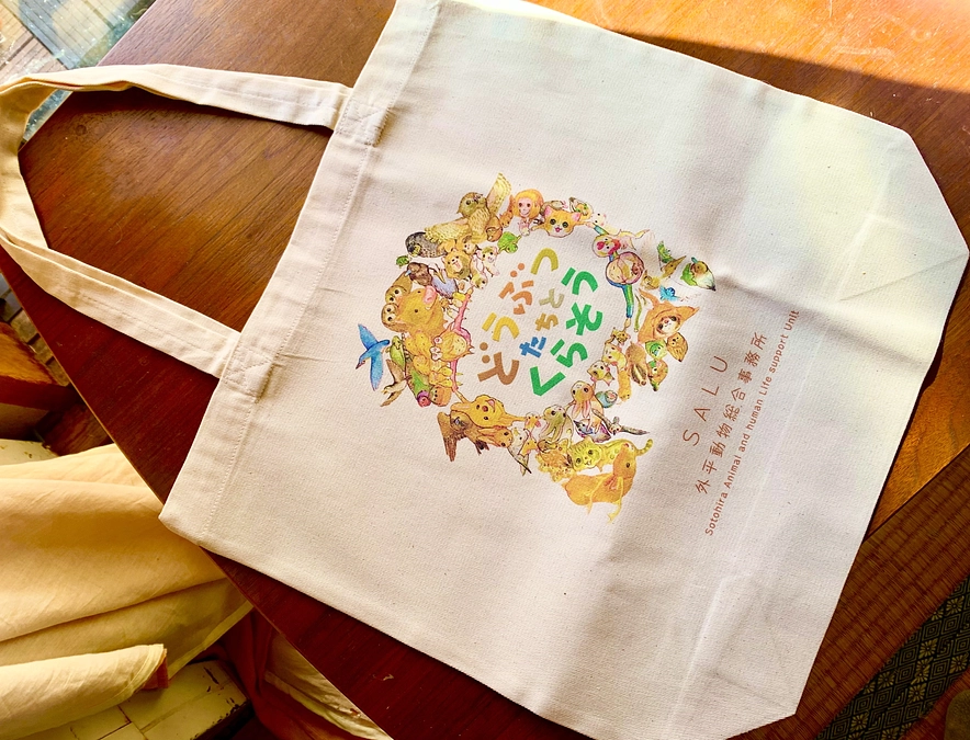 エコバッグ出来ました！