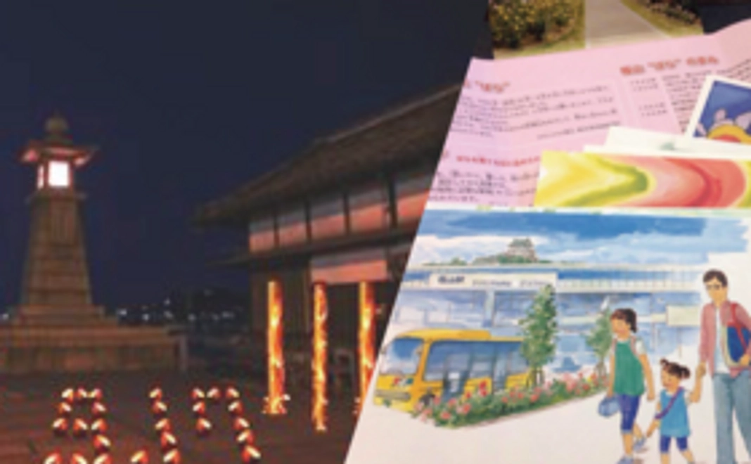 100周年記念の絵葉書も添えてプレゼントします！