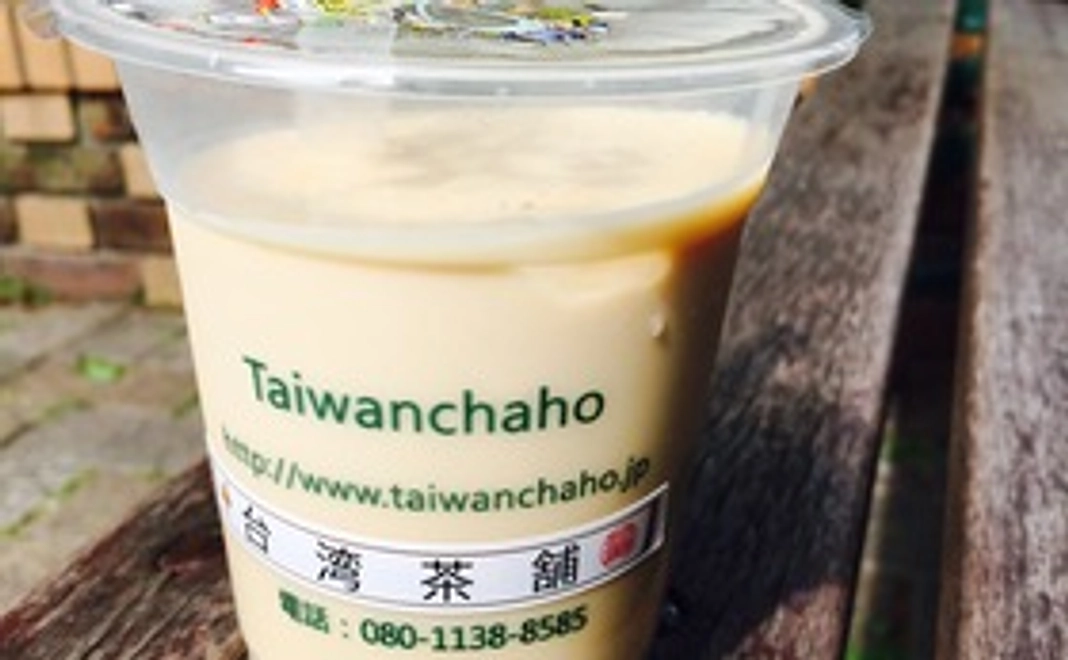 心からのお礼のレター