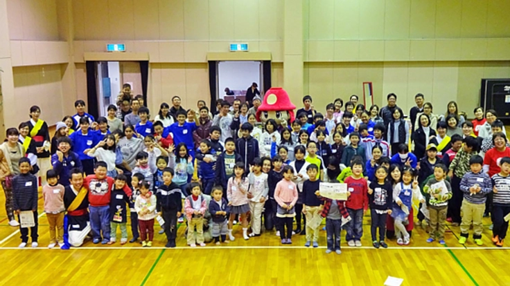 外国にルーツをもつ子どもたちが幸せに暮らせる社会を作りたい！