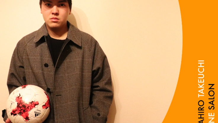 竹内誠寛オンラインサロン（サッカー選手育成協会）