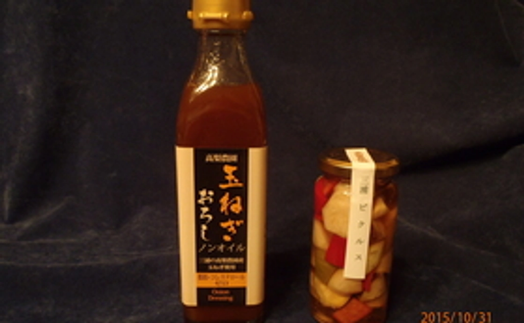 野菜農家を兼業する漁師さんから