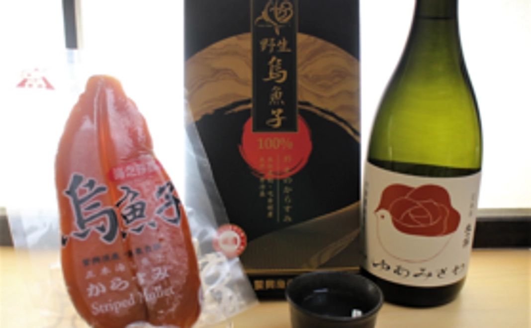 【小林酒造・JAいわみざわ】北海道岩見沢産酒米使用「純米ゆあみさわ」＋台湾直輸入カラスミ