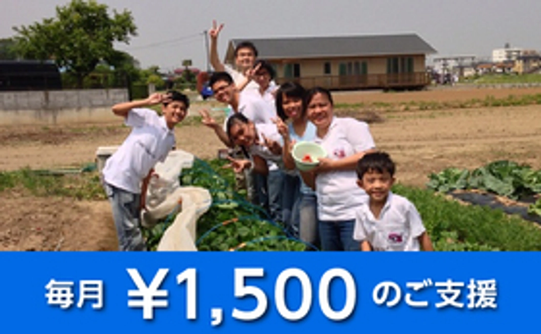 1500円のサポートをありがとうございます♪