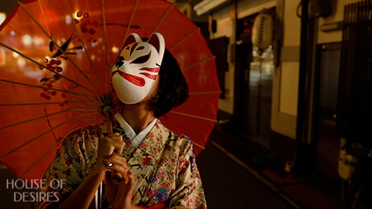 朽ちつつある遊廓跡を後世に残したい！ 写真集制作プロジェクト