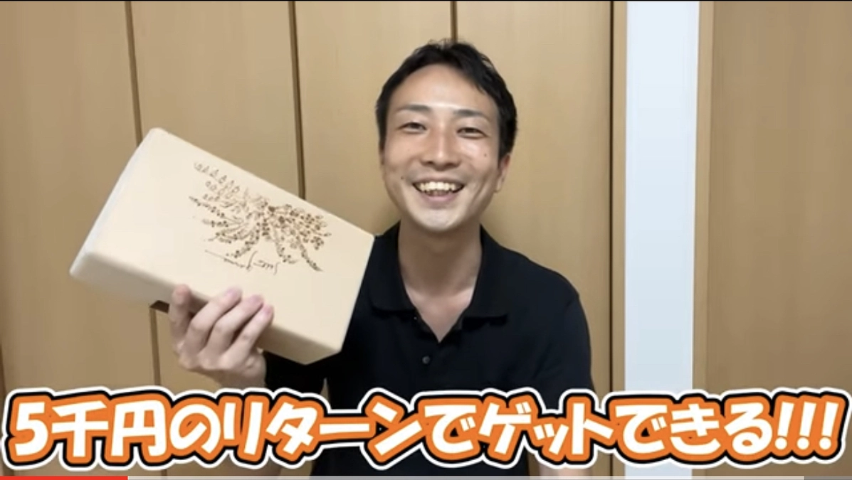 「東京percussive pedia代表 嶋崎雄斗さんの応援メッセージ」動画が届きました❤️