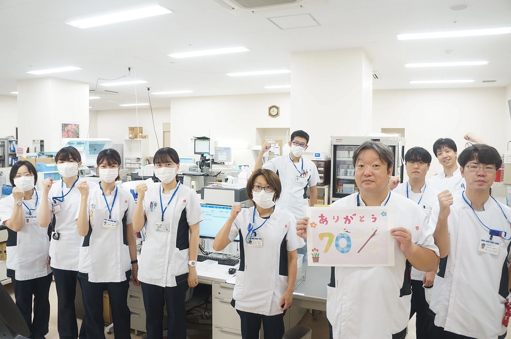 70％達成！臨床検査室スタッフからも応援の声‼