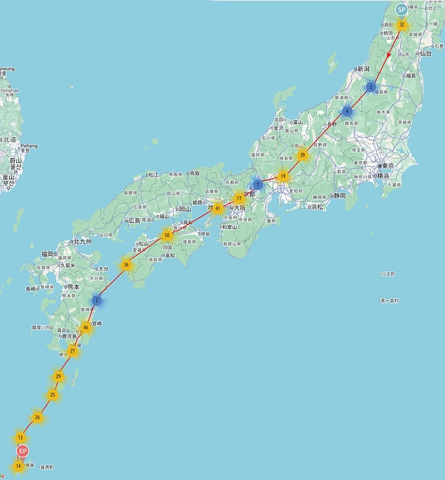 祝！奄美大島に到着しました！