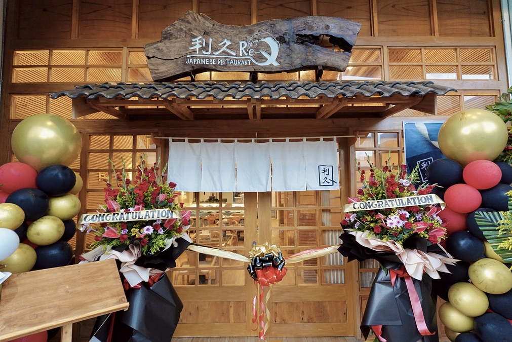 『グランドオープンのお知らせ』