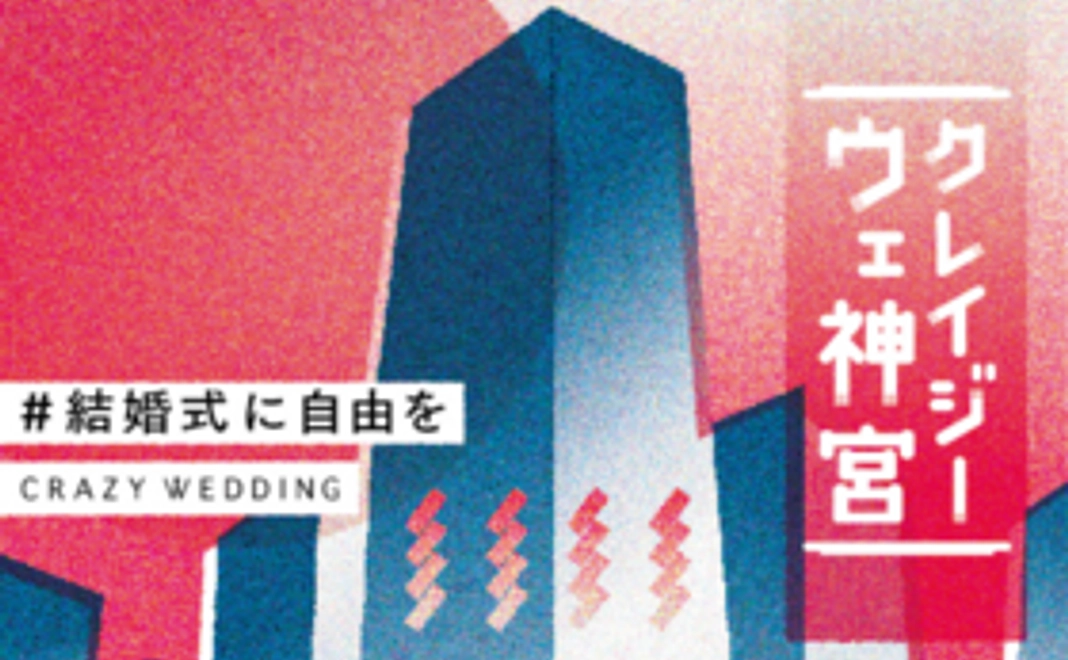 応援プラン!!愛情を込めたサンクスメールを送信!!