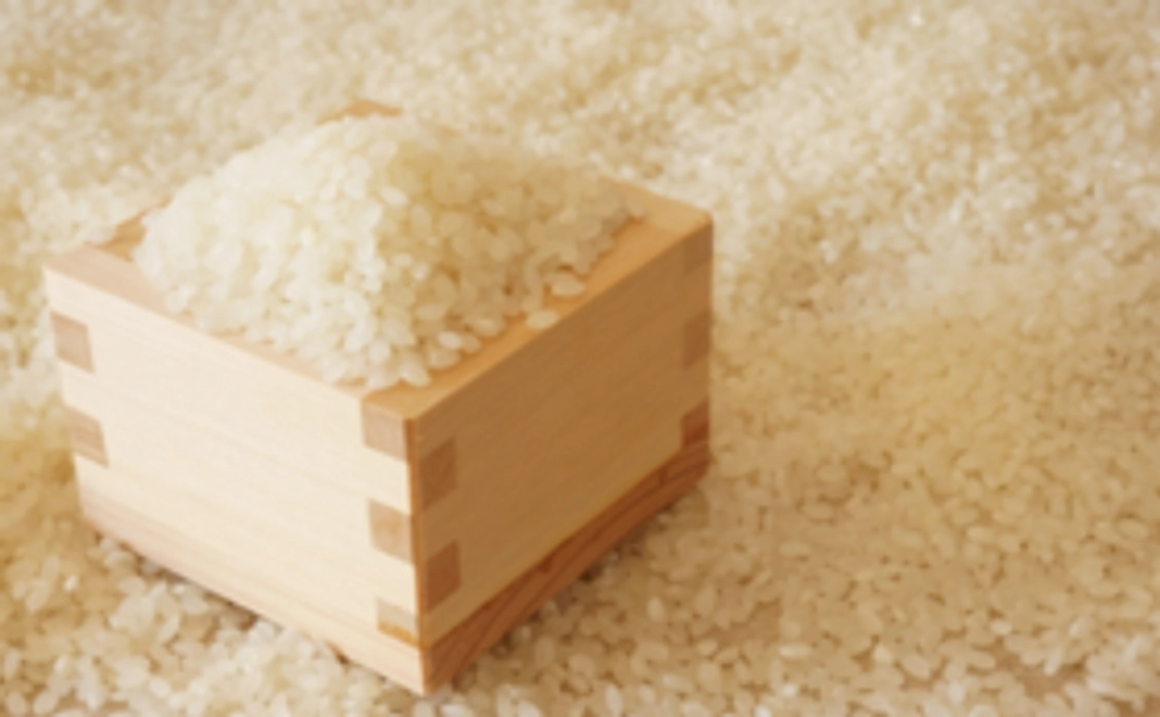 【自家製お米一升をお届け】大洲給食センター応援コース 10,000円