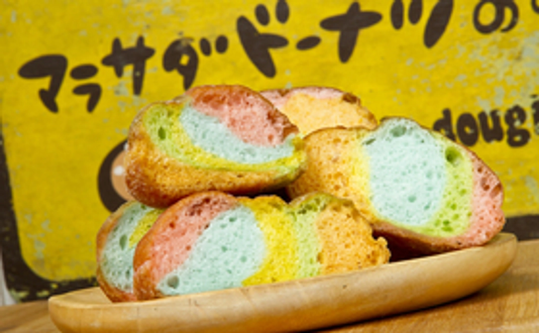 レインボーマラサダ5個セット