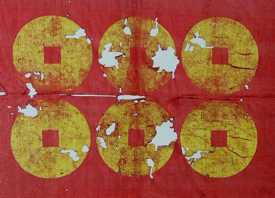 真田氏と六連銭｜日本家紋研究会｜高澤 等さん