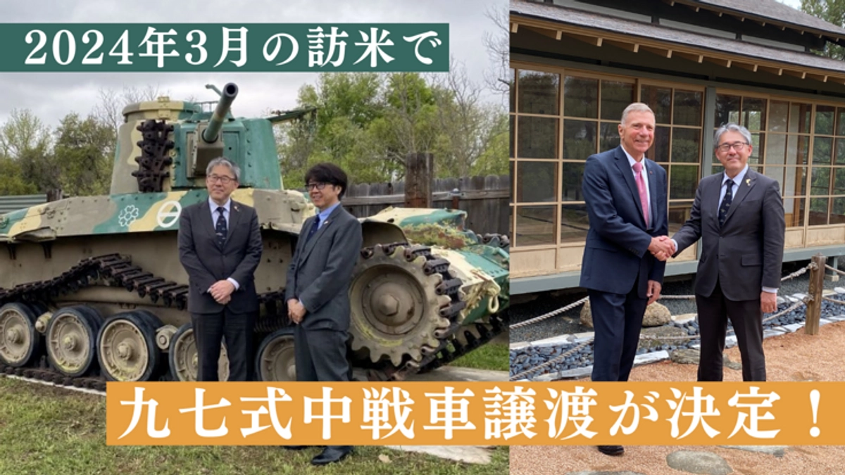いよいよ残り4日、おかげさまで1400万円突破しました！！