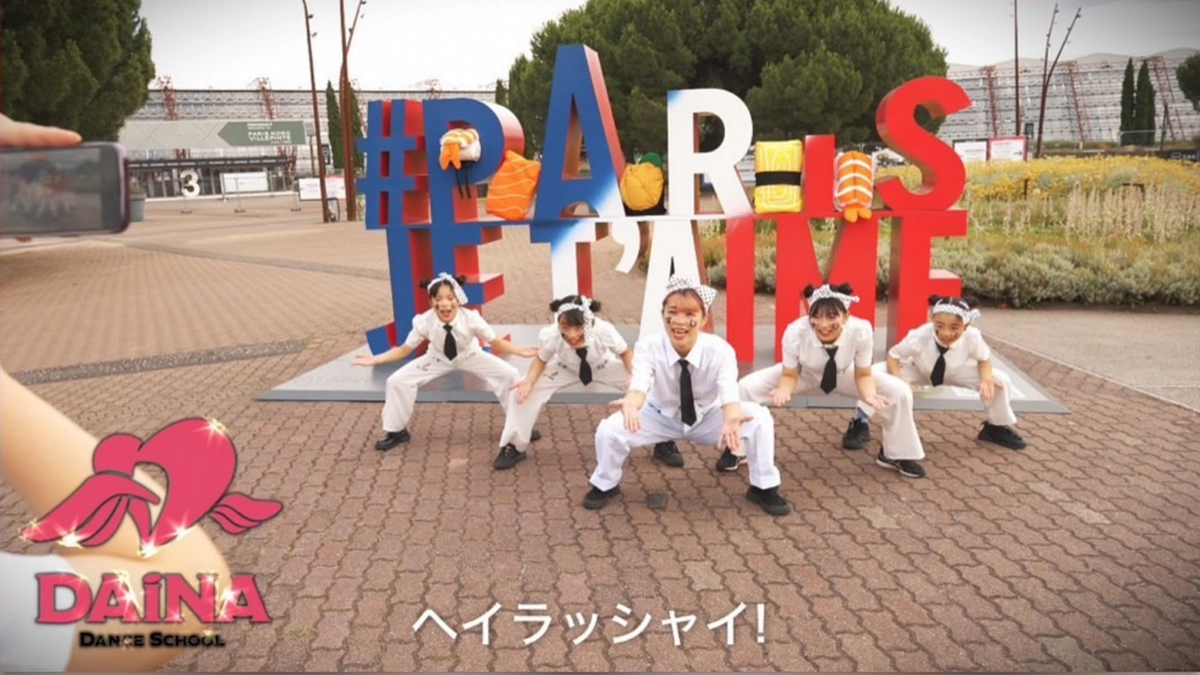 パリのドキュメンタリーが公開されました🍣