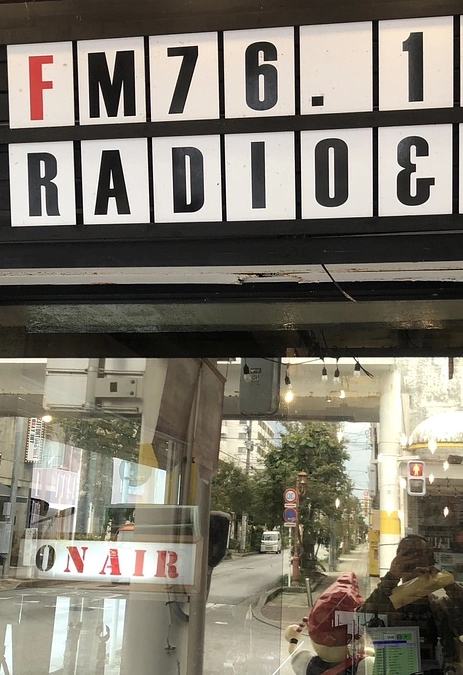 ＜毎週木曜日ラジオ紹介＞愛媛県からのゲストさん