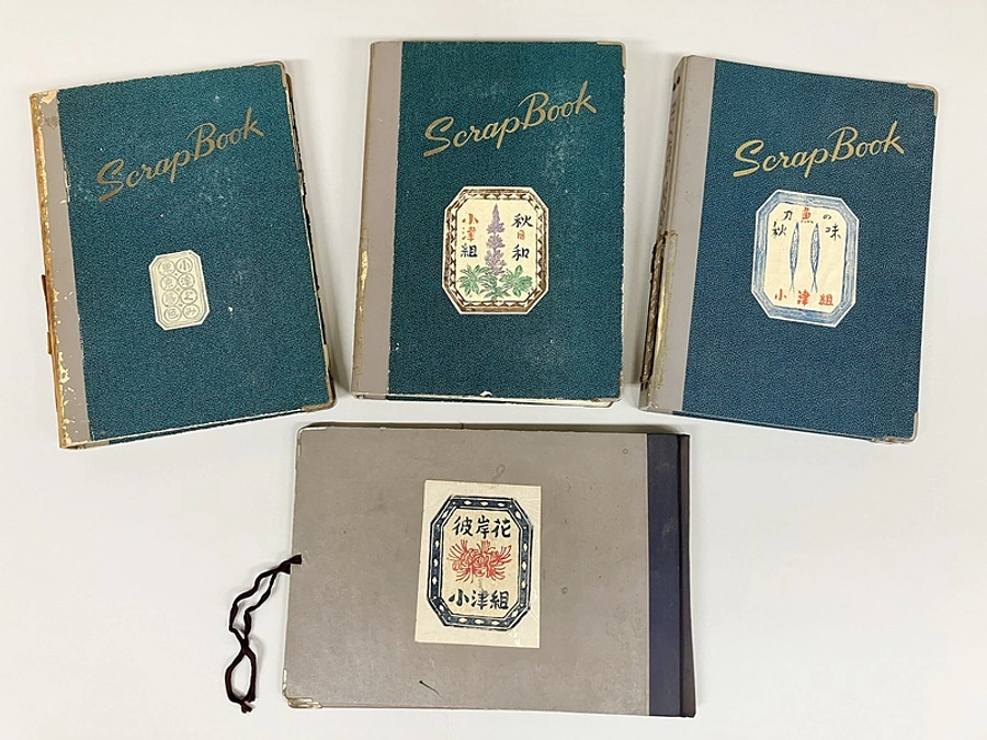 ニューズレター11月号＆閲覧室ミニ展示「小津安二郎」関連資料：荻原重夫旧蔵美術資料